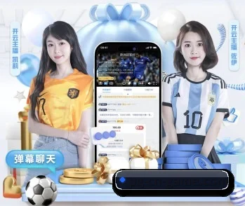 pg模拟器 APP 深度功能